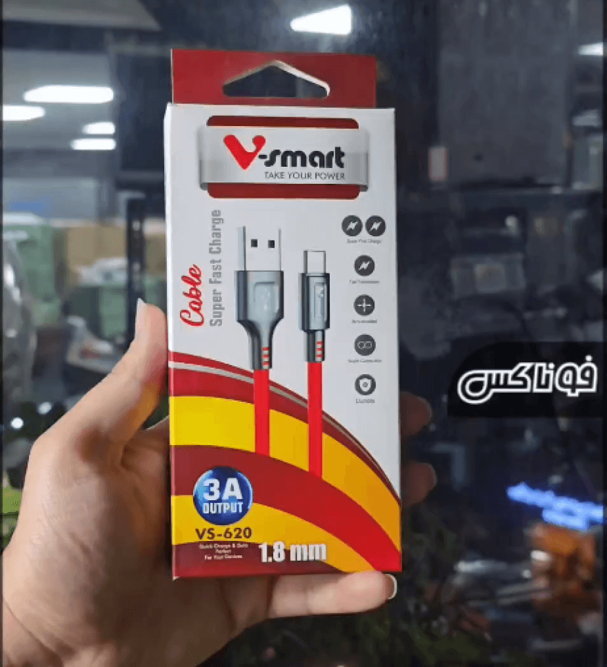 تصویرکابل اورجینال وی اسمارت TYPE-C TO USB