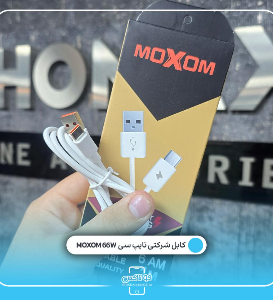 تصویركابل ۱متر Type_C  برند xiaomi
