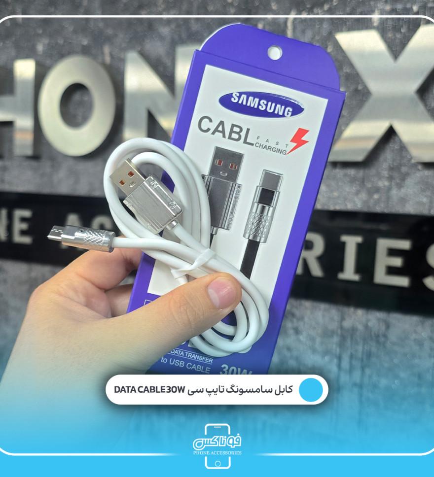تصویركابل ۱متر Type_C  برند SAMSUNG
