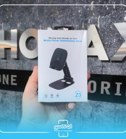 هولدر موبایل Z3