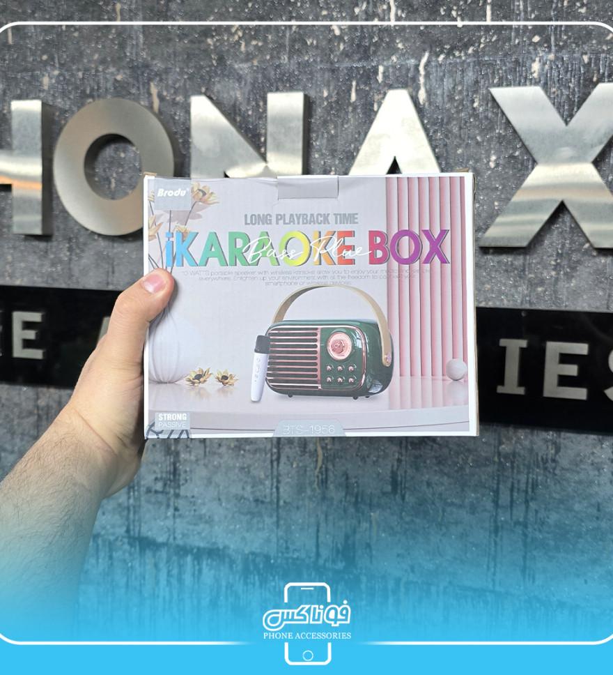 تصویراسپیکر BTS مدل 1956