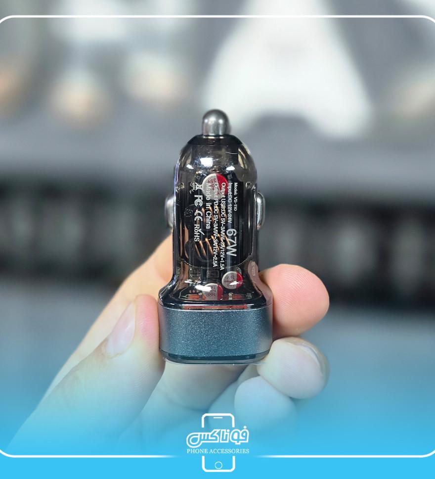 تصویرشارژر فندکی V-Smart 67W مدل 110