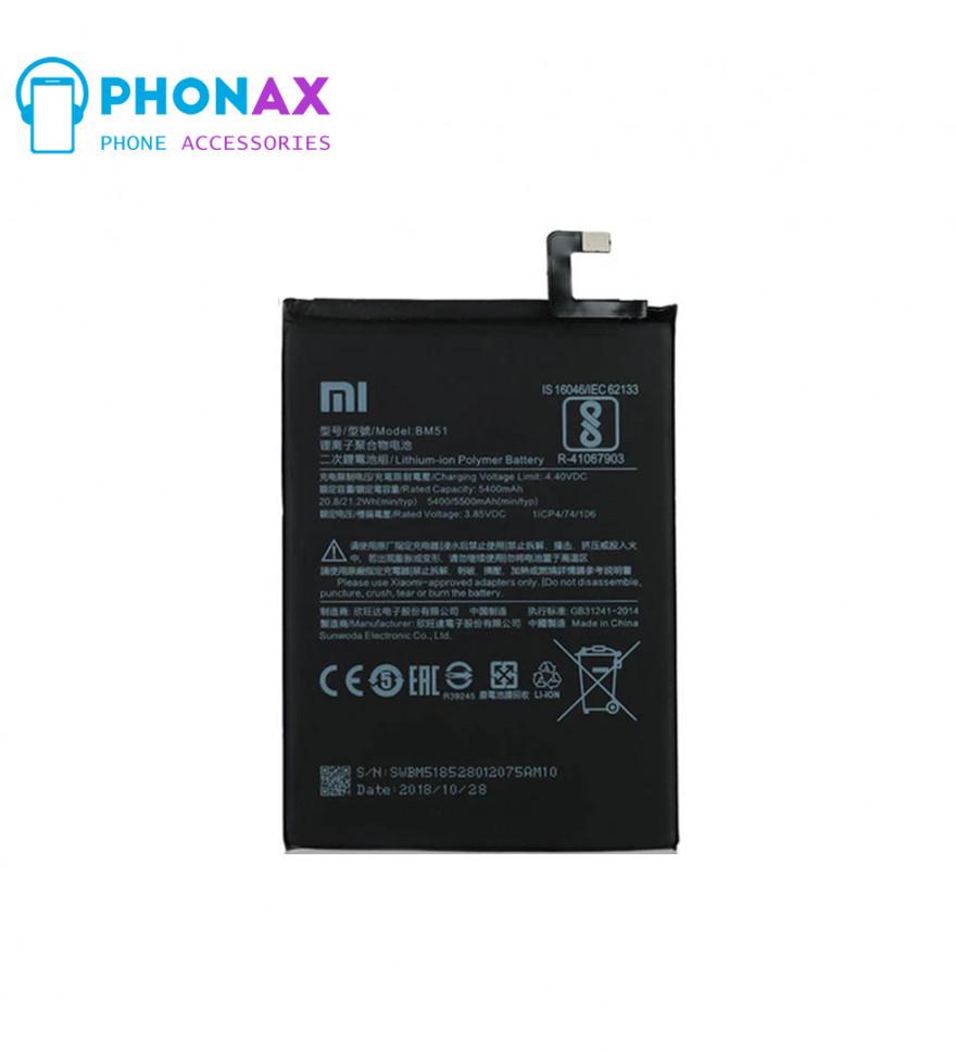 تصویرباتری اورجینال شیائومی Mi Max 3 BM51 با 12 ماه گارانتی