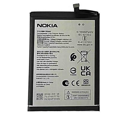 باتری اورجینال نوکیا G21/G11 Plus