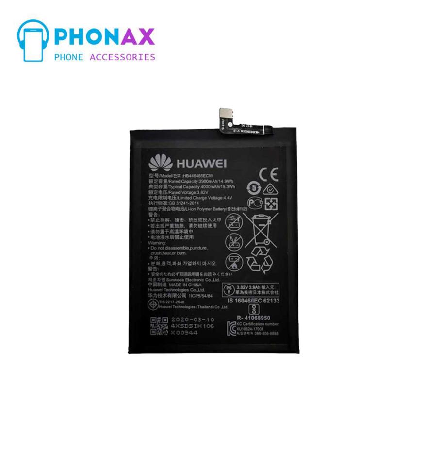 تصویرباتری اورجینال هواوی Nova 5I/Y9S با 12 ماه گارانتی