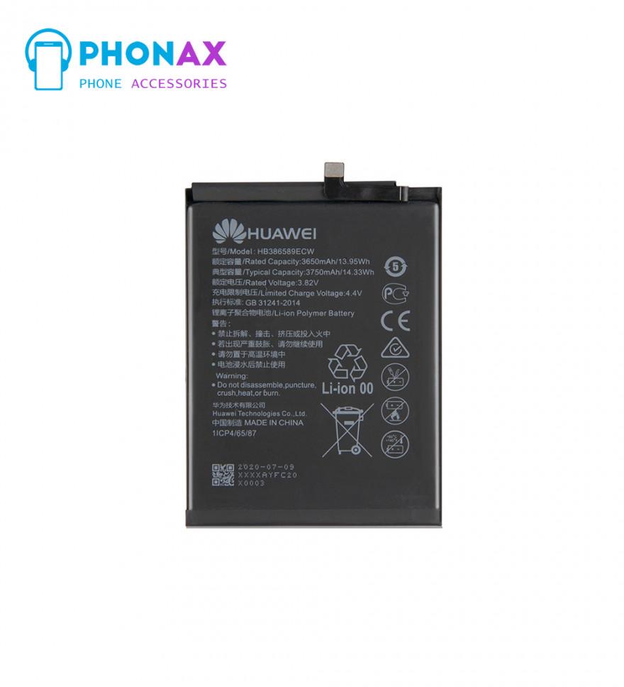 تصویرباتری اورجینال هواوی Nova 5T با 12 ماه گارانتی
