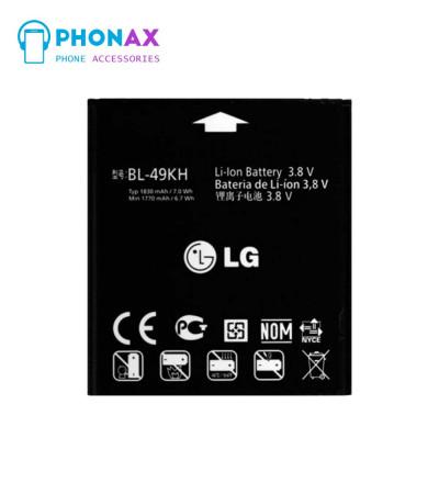باتری اورجینال ال جی اپتیموس p930 با 12 ماه گارانتی