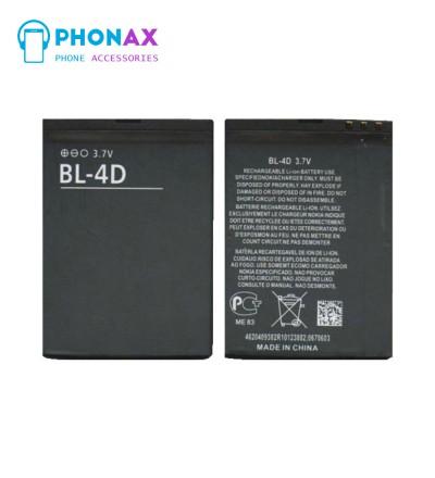 باتری اورجینال نوکیا BL-4D