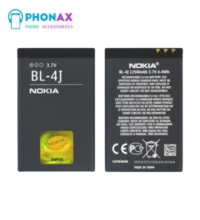 باتری اورجینال نوکیا BL-4J