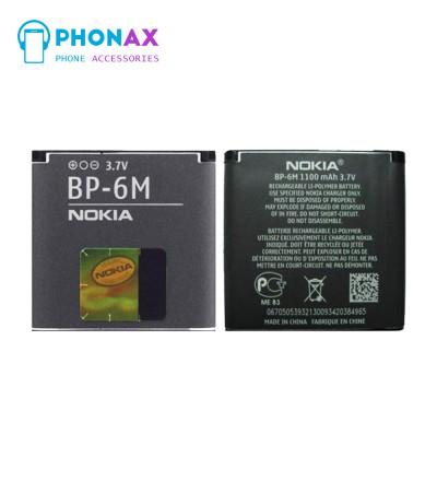 باتری اورجینال نوکیا BP-6M