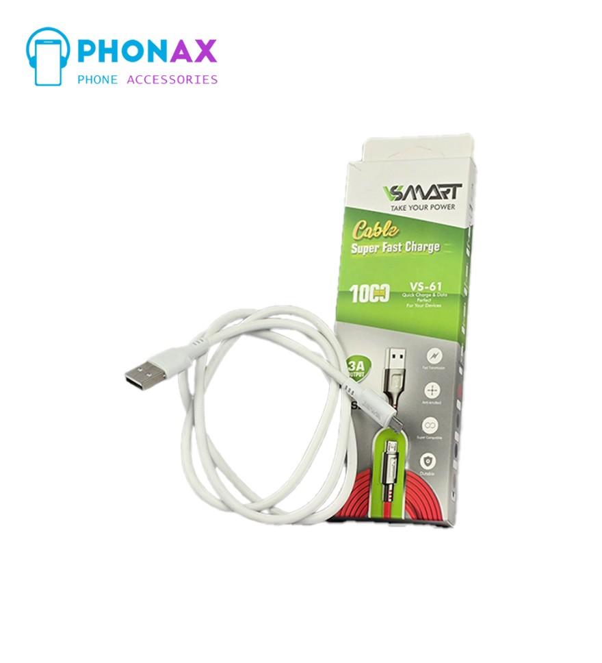 تصویركابل برند V-SMART VS-61