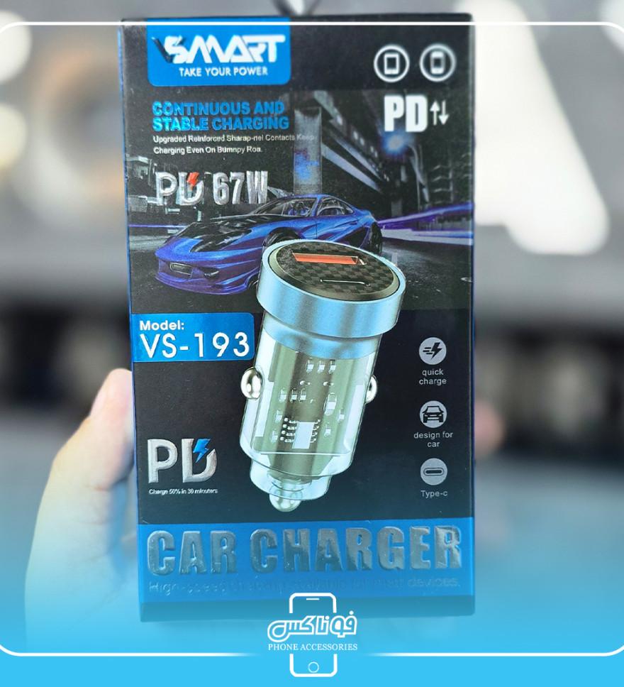 تصویرشارژر فندکی V-Smart 67W مدل 193