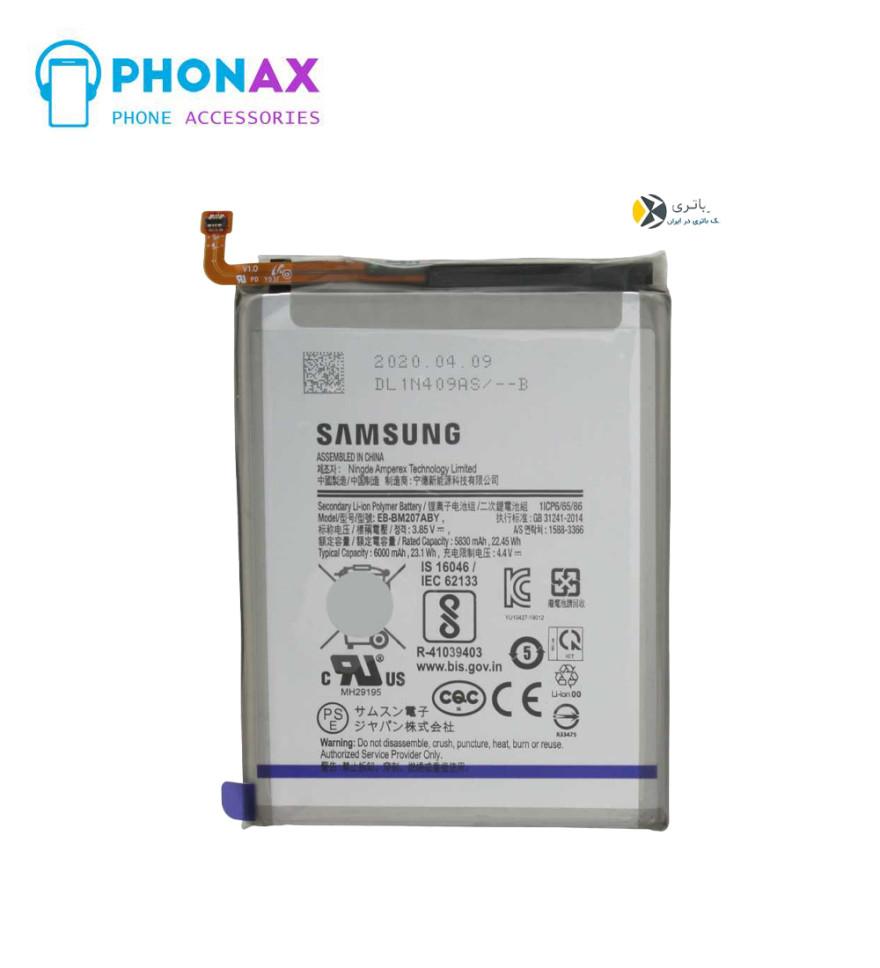 تصویرباتری اورجینال سامسونگ Galaxy M21s با یکسال گارانتی و ضمانت تعویض (حتی بادکردگی)