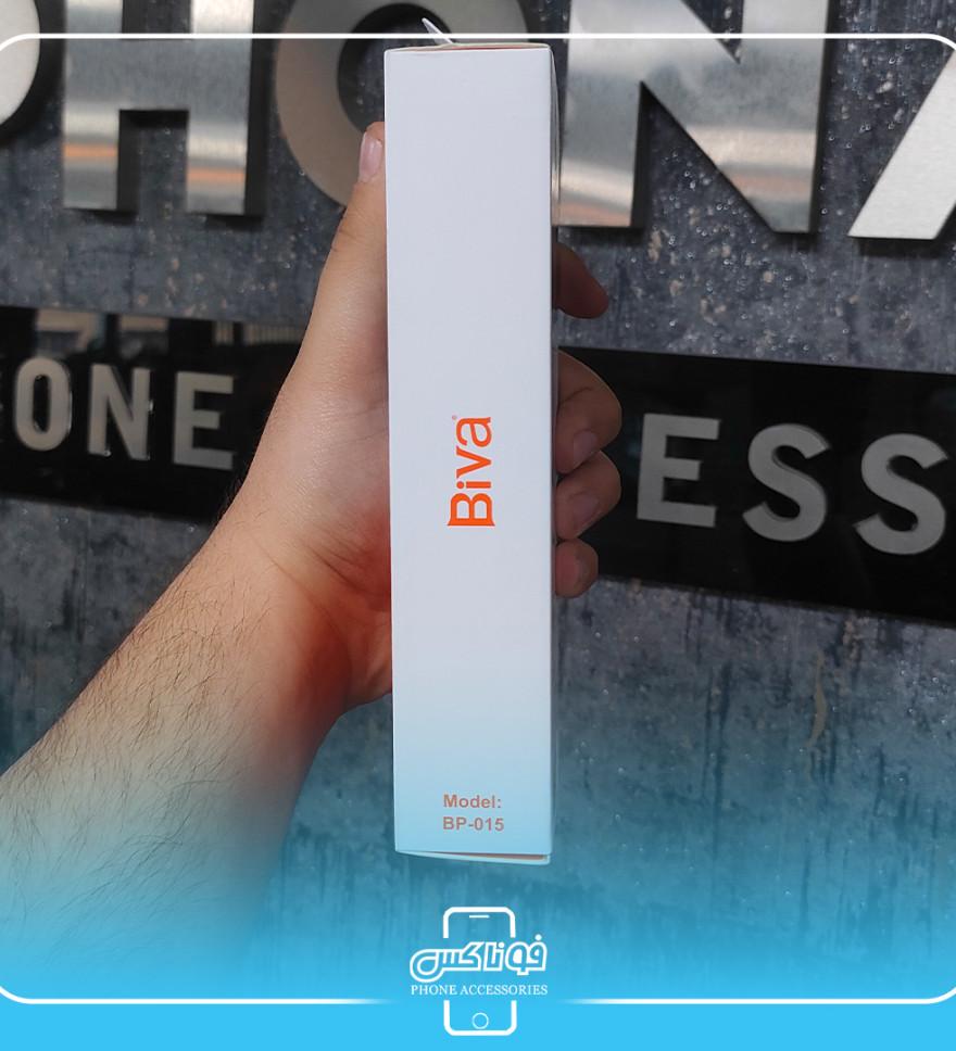 تصویرپاوربانک بیوا مدل BP-015 ظرفیت 10000 میلی آمپر ساعت