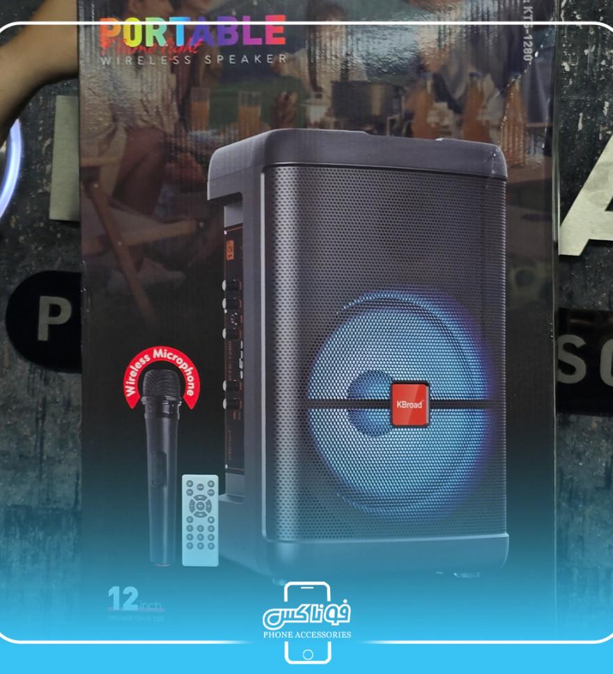 تصویراسپیکر GTS مدل 1280