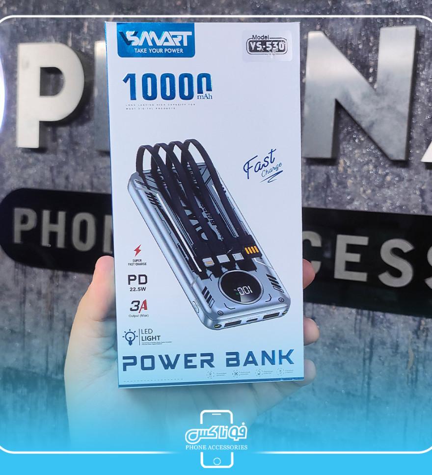 تصویرپاور بانک وی اسمارت مدل Vs-530 ظرفیت 10000 میلی آمپر