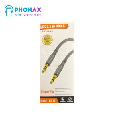 کابل استریو AUX hi-fi مدل SX-79