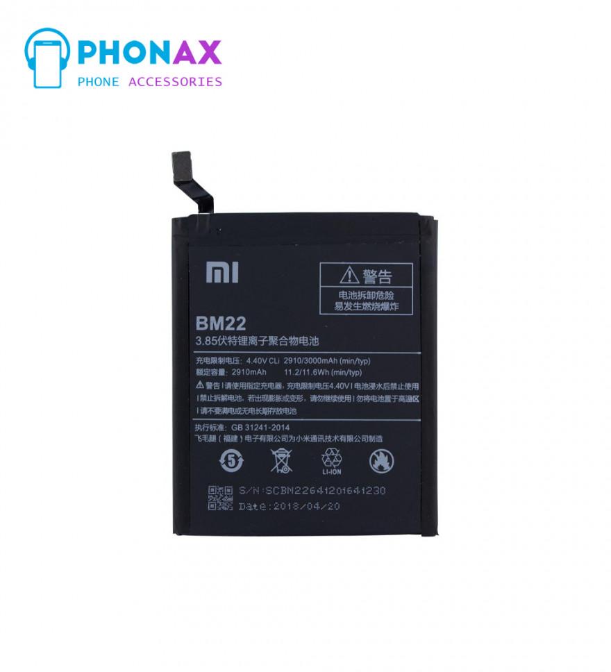 تصویرباتری اورجینال شیائومی Mi 5 BM22 با 12 ماه گارانتی