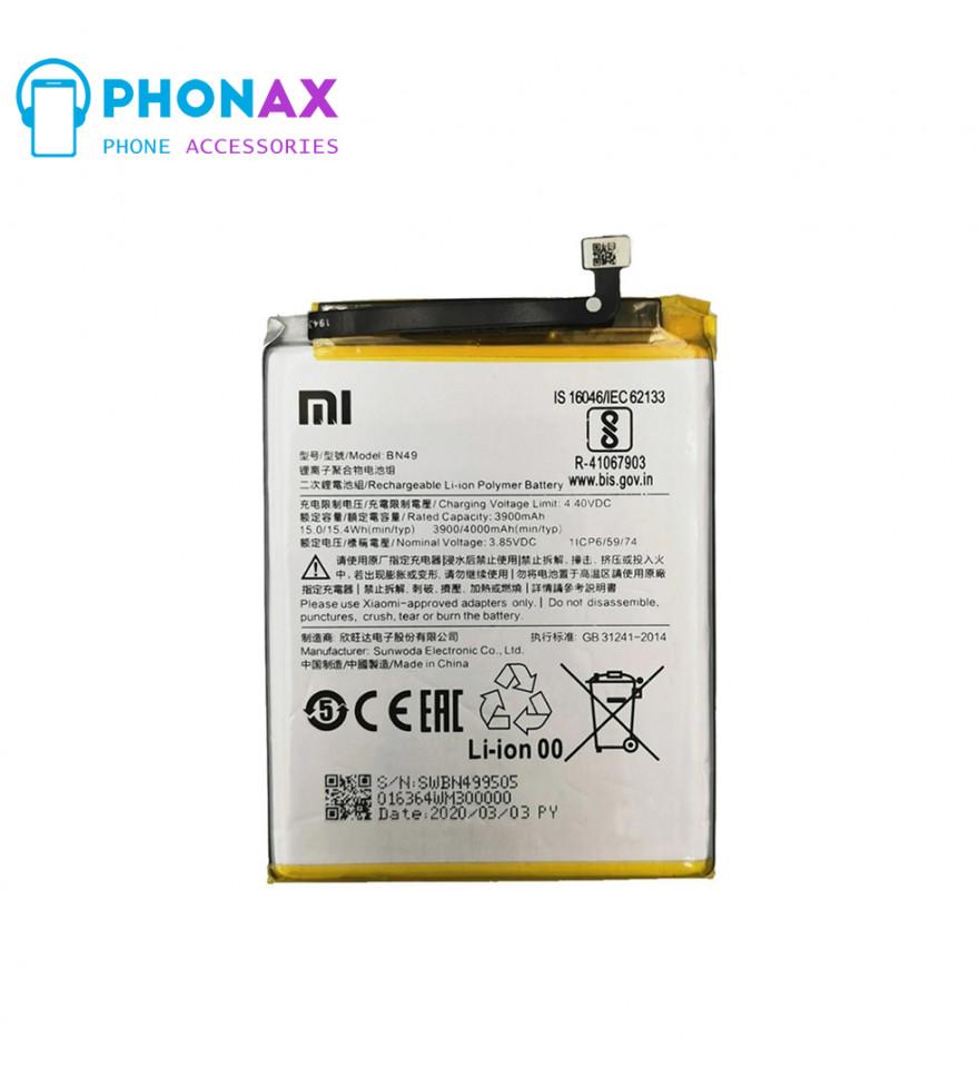 تصویرباتری اورجینال شیائومی Redmi 7A BN49 با 12 ماه گارانتی