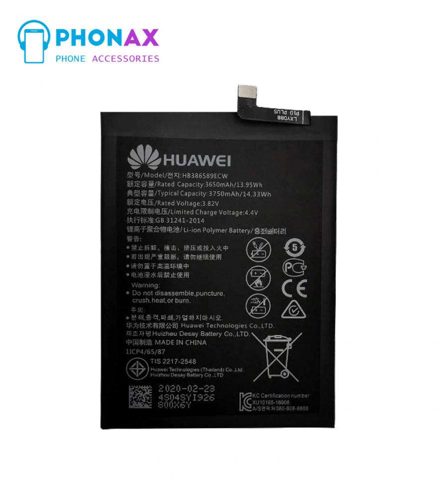 تصویرباتری هواوی هانر P10 Plus/Mate20/8X با ضمانت تعویض (حتی بادکردگی)
