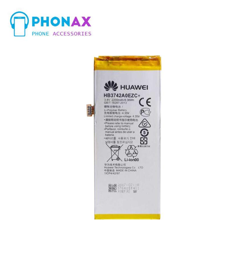 تصویرباتری اورجینال هواوی P8 Lite با یکسال ضمانت تعویض (حتی بادکردگی)