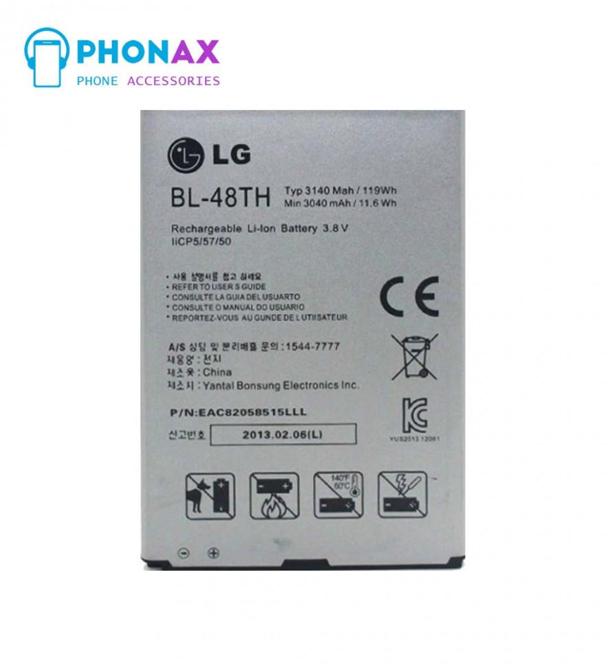 تصویرباتری اورجینال ال جی G PRO LITE با 12 ماه گارانتی