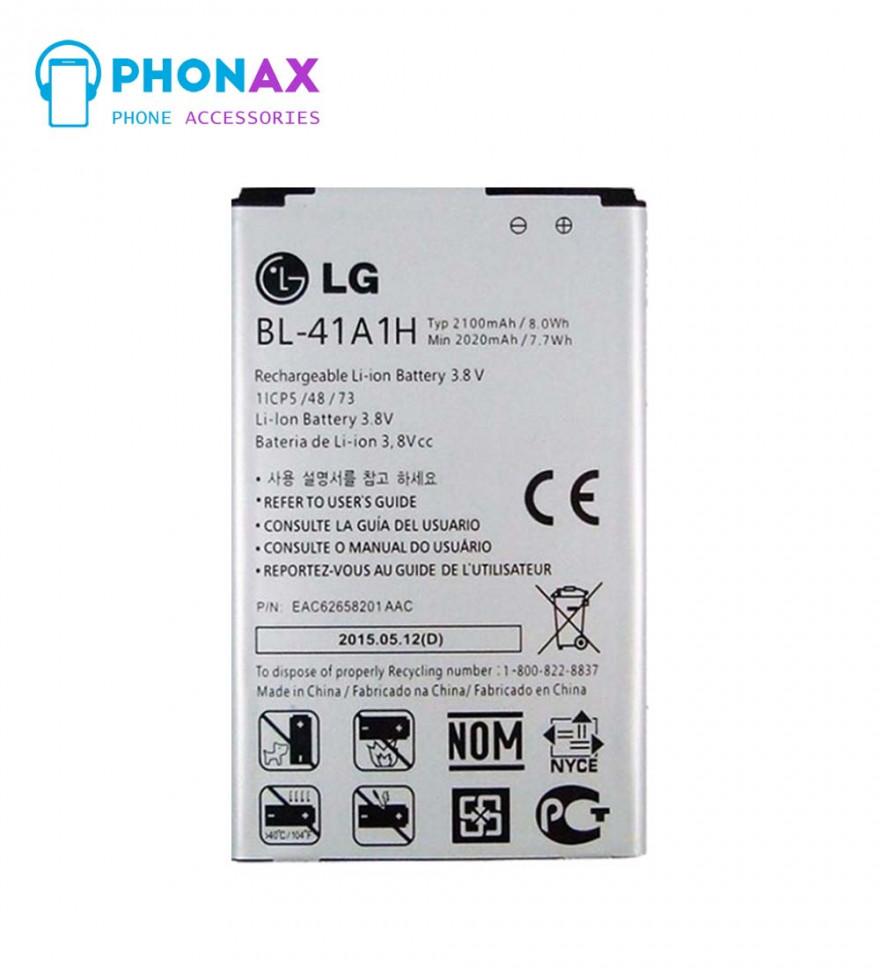 تصویرباتری اورجینال ال جی تریبیوت LS660 با 12 ماه گارانتی