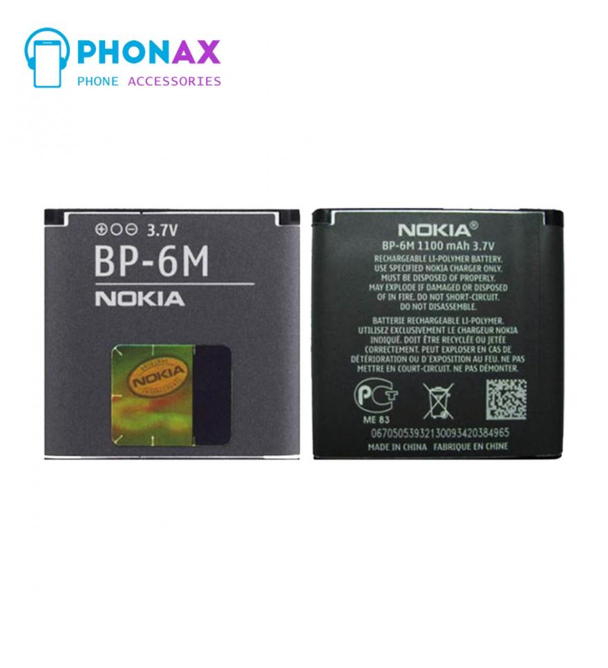 تصویرباتری اورجینال نوکیا BP-6M